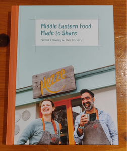 Middle Eastern Food Made to Share - Nicola Crowley & Dvir Nusery (Mezze)